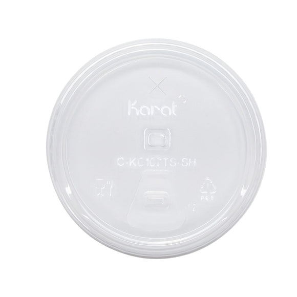 Strawless Sipper lids for 32oz PET Plastic cups - Karat- 107mm Straw Substitute-karat