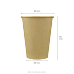 Karat 12 oz Paper Coffee Cups, Kraft, 90 mm — 1,000 ct — product photo 5