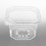 Karat 16 oz PET Tamper Resistant Square Container, Clear — 400 ct — product photo 2