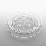 Karat Earth 78mm PLA Flat Lid for 10oz PLA Cup — 1,000 pcs — product photo 2