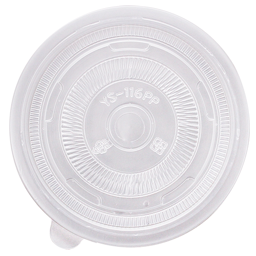 Karat Plastic Cup Lids, PP, 116 mm — 1,200 ct — product photo 2