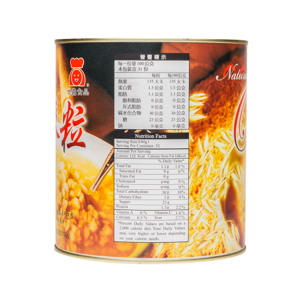 Tea Zone Premium Natural Oats — Can (6.83 lb) — product photo 4