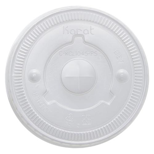 32 oz Lids for Paper Cups - Karat 104.5mm PET Flat Lids - 600 ct-Cups & Lids-Karat-Restaurant Supply Drop