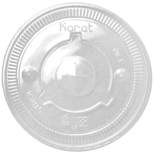 32oz Lids - Fit Karat 32oz Cups -104.5mm PET Flat Lids - 600 ct-Cups & Lids-Karat-Restaurant Supply Drop