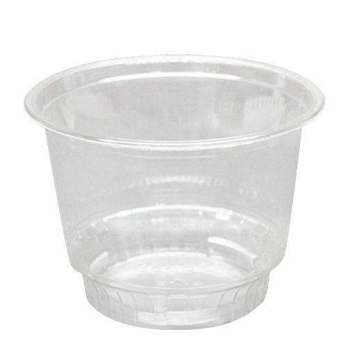 8 oz Ice Cream Cups - Karat 8oz PET Dessert Cups (92mm) - 1,000 ct-Cups & Lids-Karat-Restaurant Supply Drop