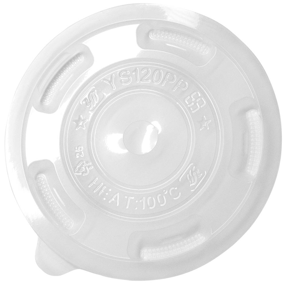 Karat 120mm PP Flat Lids - 1,000 ct-Cups & Lids-Karat-Restaurant Supply Drop
