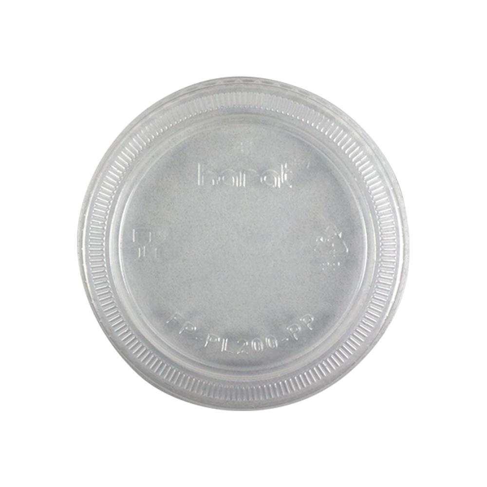 Karat 1.50 oz. & 2 oz PP Portion Cup Lids - 2,500 ct-To-Go Packaging-Karat-Restaurant Supply Drop
