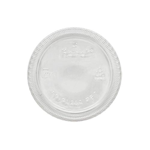 Karat 1oz Squat-2oz PET Portion Cup Lids - 2,500 ct-To-Go Packaging-Karat-Restaurant Supply Drop