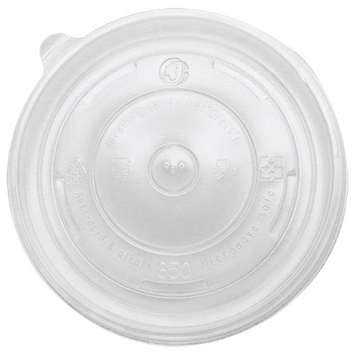 Karat 24-32oz PP Food Container Flat Lids (142mm) - 600 ct-To-Go Packaging-Karat-Restaurant Supply Drop