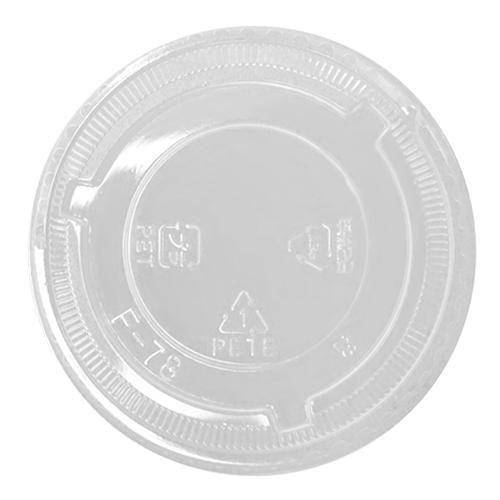 Karat 78mm PET Flat Lids - No Hole - 1,000 ct-Cups & Lids-Karat-Restaurant Supply Drop