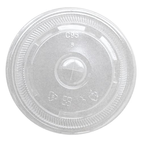 Karat 95mm PS Flat Lids - 2,000 ct-Cups & Lids-Karat-Restaurant Supply Drop