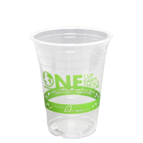 Karat Earth 16oz PLA Eco-Friendly Cup - Generic (98mm) - 1,000 ct-Cups & Lids-Karat-Restaurant Supply Drop