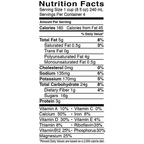 Pacific Hemp Vanilla Non-Dairy Beverage (32 oz.)-Liquid Base & Purees-Pacific-Restaurant Supply Drop