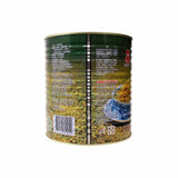 Tea Zone Green Beans (7.25 lbs)-Canned Toppings-Tea Zone-Restaurant Supply Drop