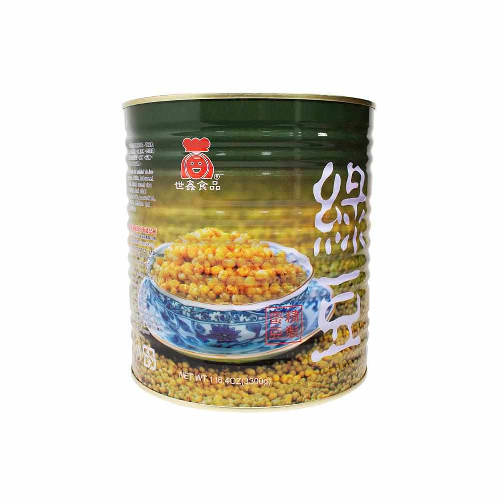 Tea Zone Green Beans (7.25 lbs)-Canned Toppings-Tea Zone-Restaurant Supply Drop