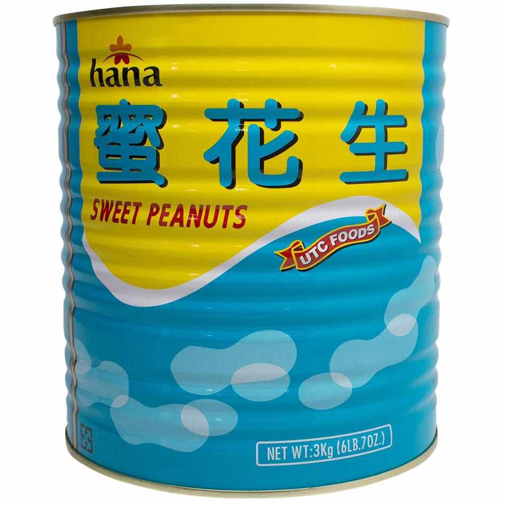 Tea Zone Sweet Peanuts (6.4lbs)-Canned Toppings-Tea Zone-Restaurant Supply Drop
