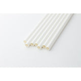 Karat Earth 10.25" Giant Paper Paper Straw (7mm) Wrapped - White (1,200 ct)-Restaurant Supply Drop