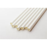 Karat Earth 7.75" Giant Paper Paper Straw (7mm) Wrapped - White (2,000 ct)-Restaurant Supply Drop