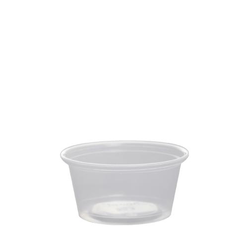 Plastic Portion Cups - 2oz PP Portion Cups - Clear - 2,500 ct-To-Go Packaging-Karat-Restaurant Supply Drop