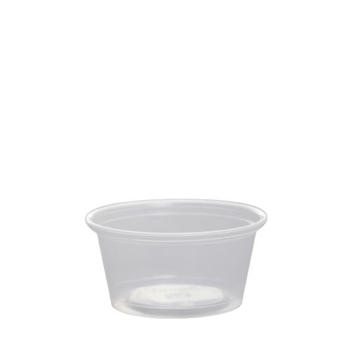 Karat 2oz PP Plastic Portion Cups - Black - 2,500 ct