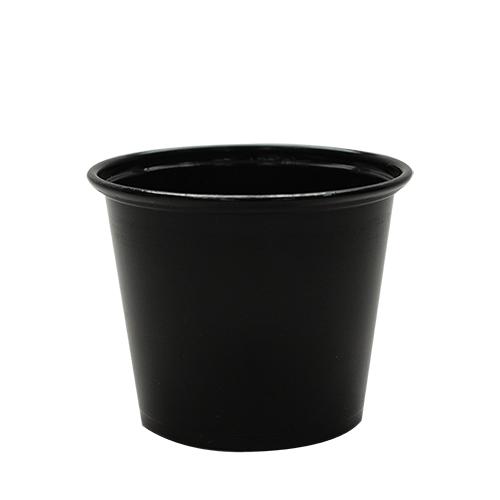 Plastic Portion Cups - 5.5oz PP Portion Cups - Black - 2,500 ct-Karat