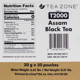 Tea Zone Assam Black Tea - 50 Bags-Tea Zone