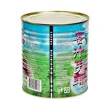 Premium Sweet Taro Chopped Lumps (7.05 lbs)-Tea Zone
